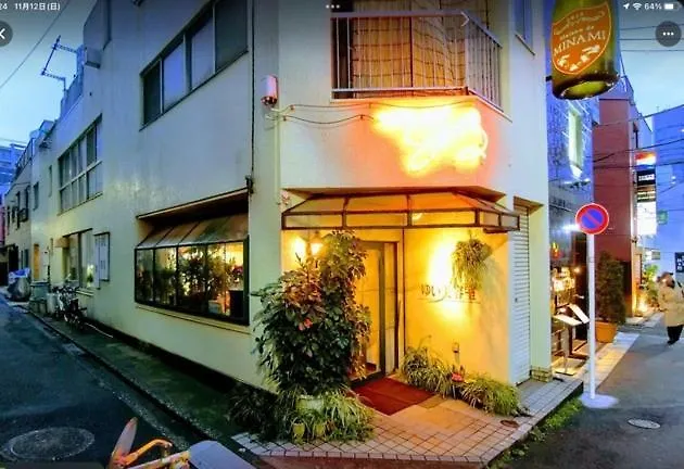 Ito Building 1St Floor B, 2Nd Floor, 3Rd Floor - Vacation Stay 50412V Tokyo 0*,  Japan